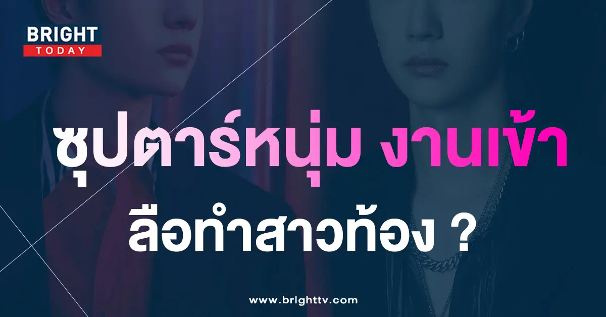 หวังอี้ป๋อ-1
