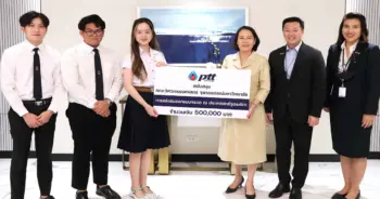 ptt-aiaa