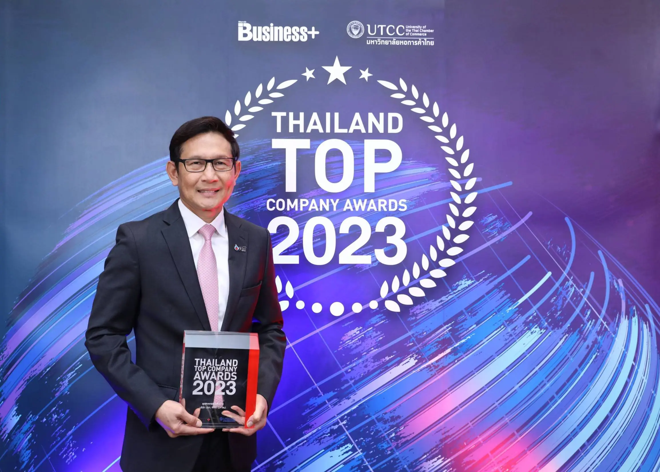25660316 ปตท.-คว้ารางวัล-Thailand-Top-Company-2023