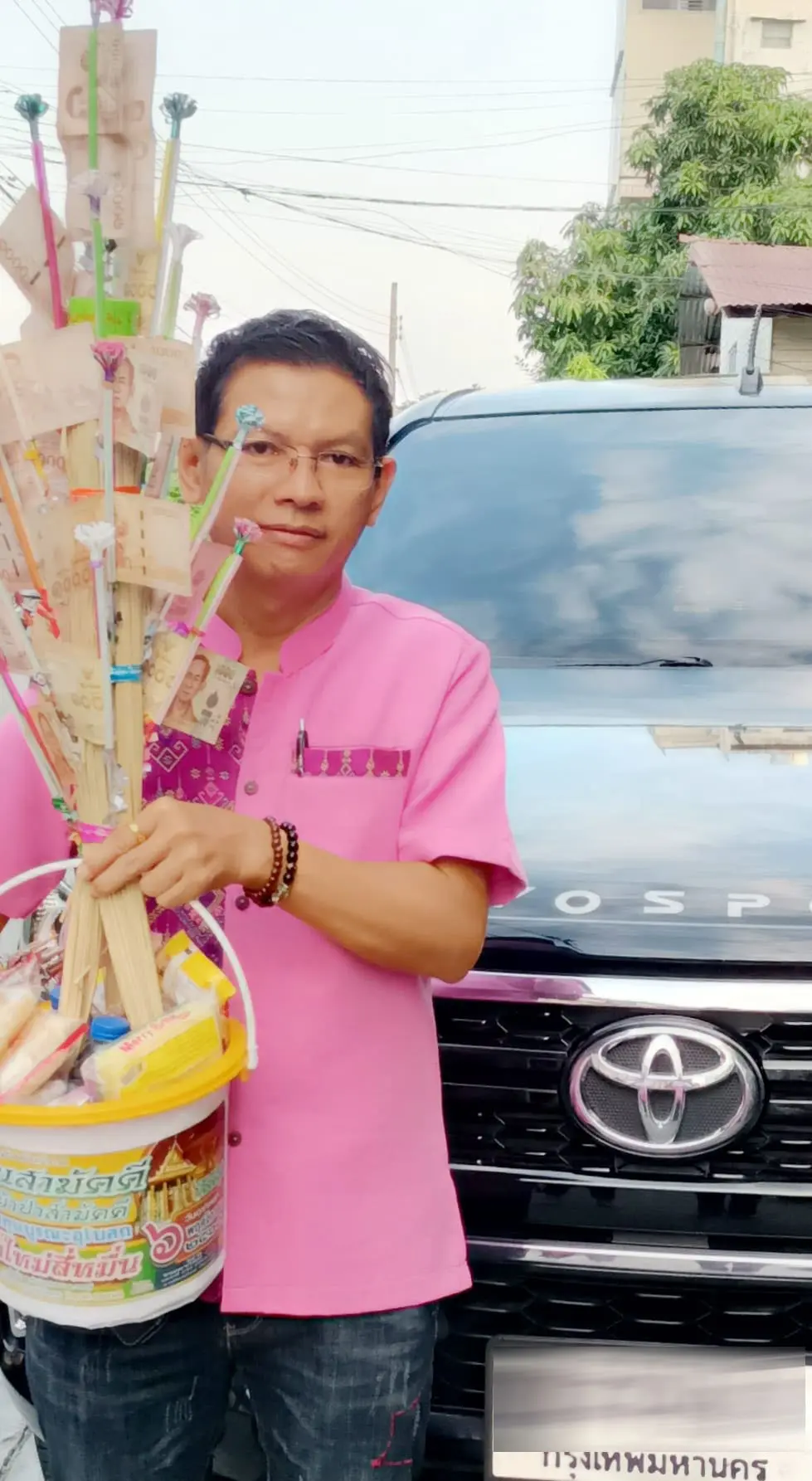 หวยใบฟ้า-กร-กาฬสินธุ์-16-3-66-2