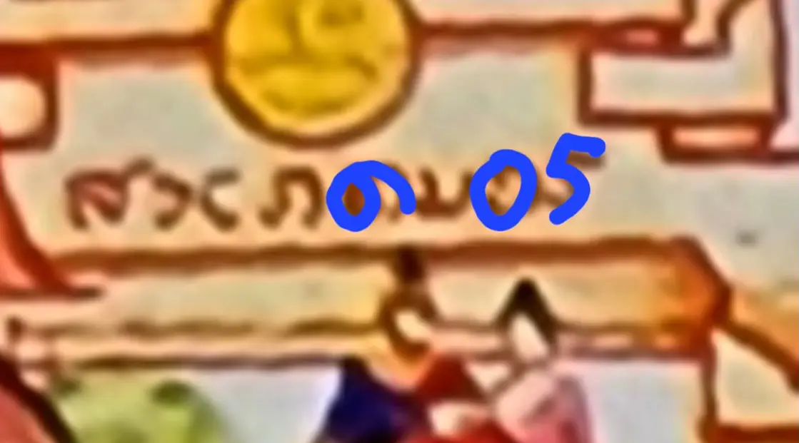 -หวยงวดนี้-16-3-66-เลขเด็ด-หวยรัฐบาล-6-1
