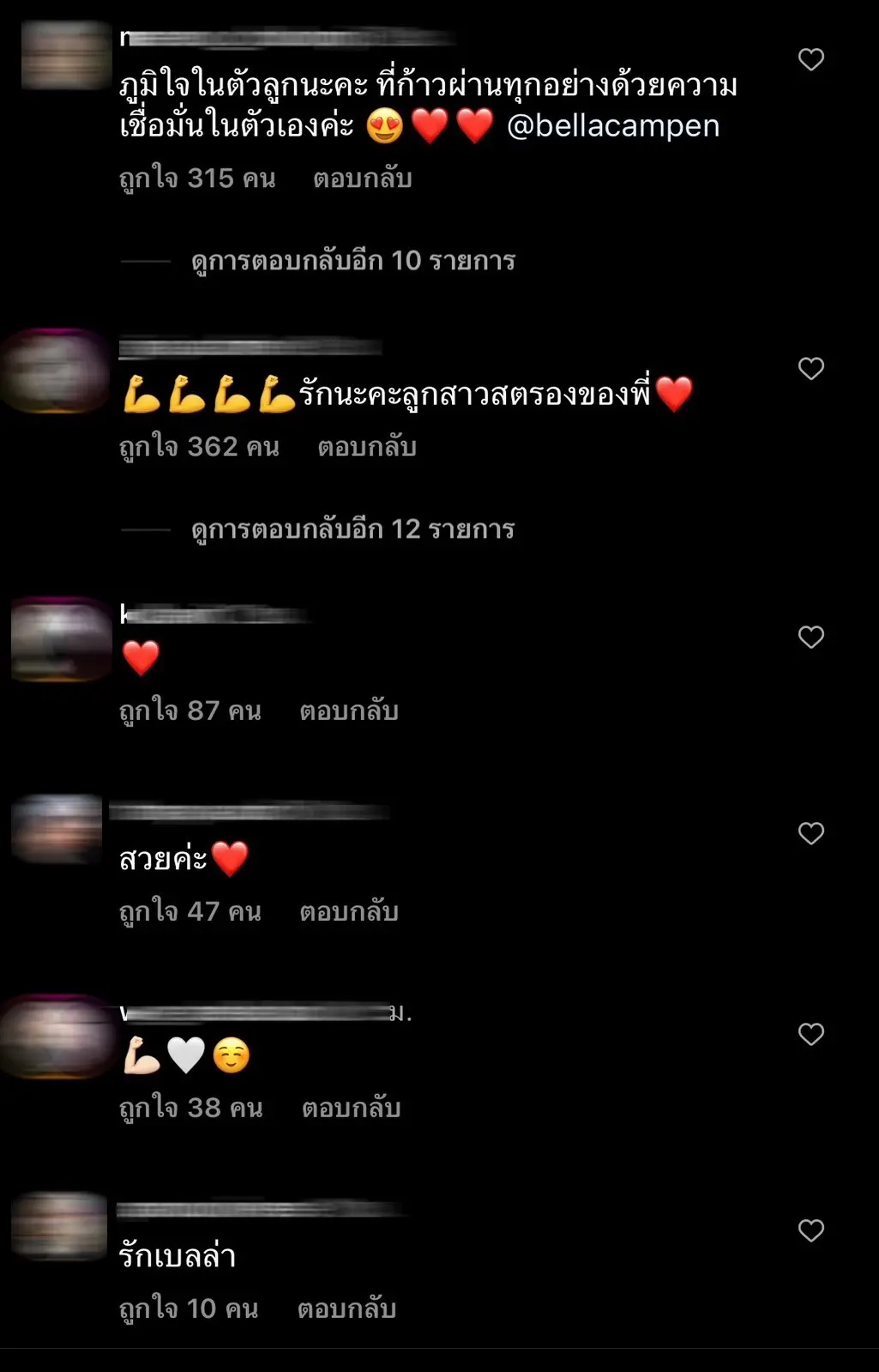 -5