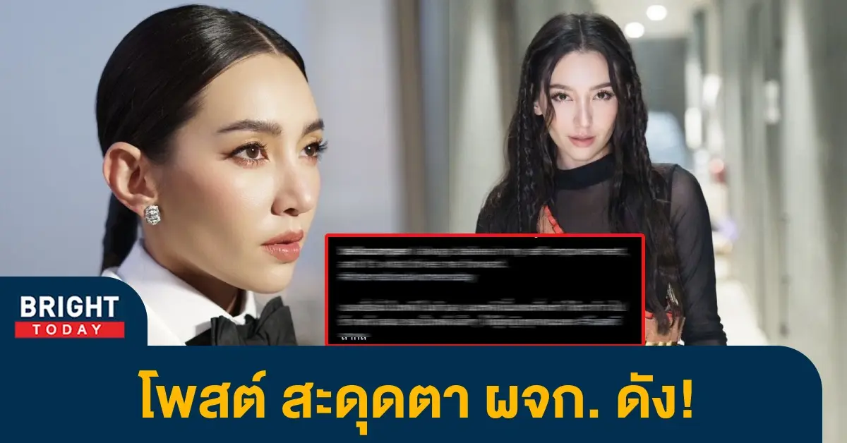 เบลล่า-6