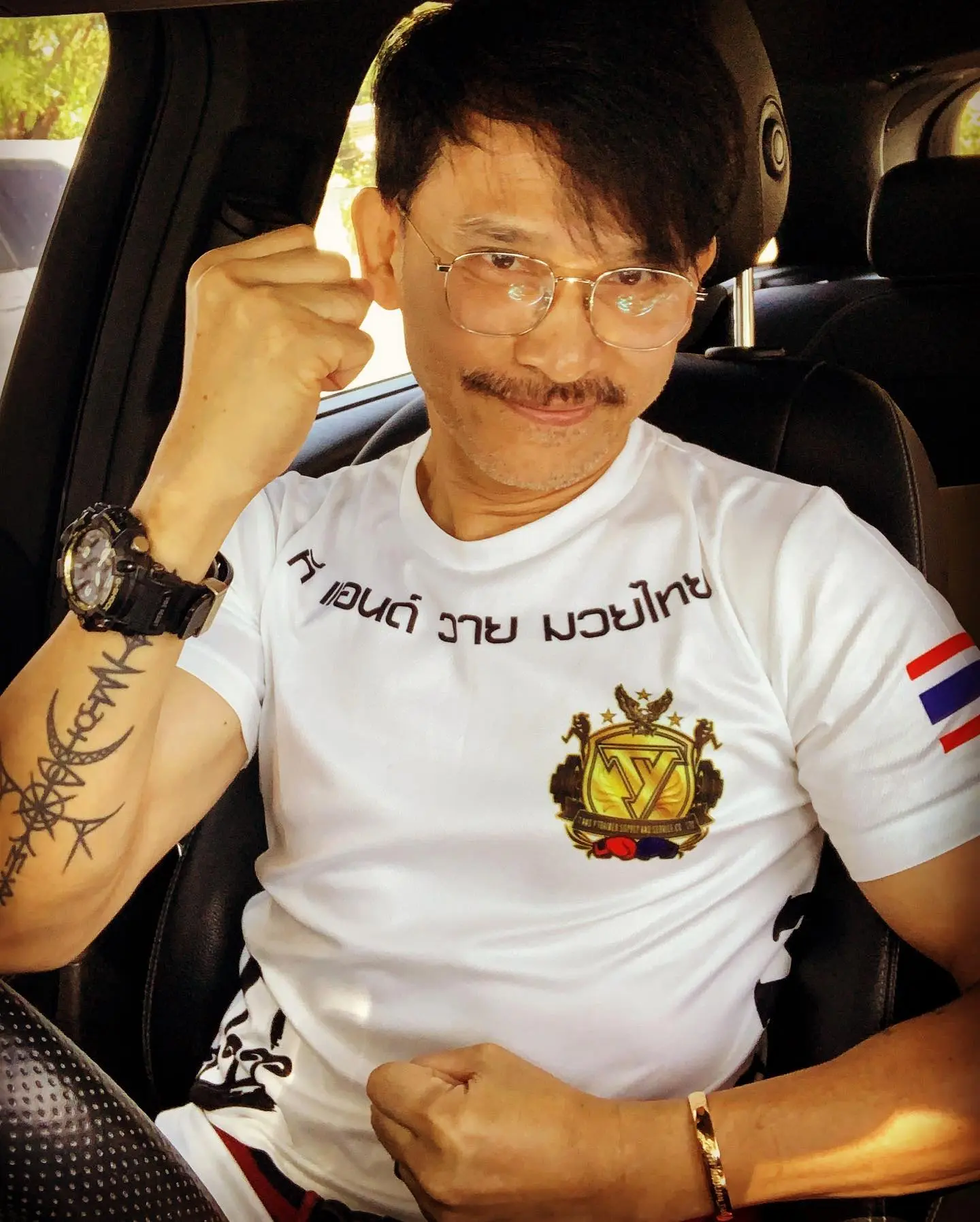 ปราบปฎล-4