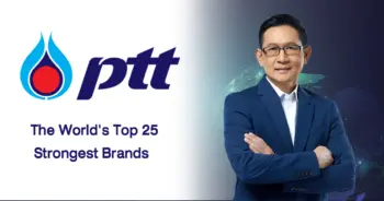 ปตท