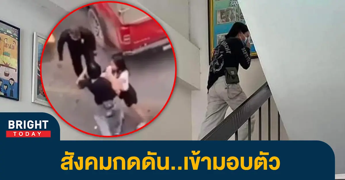 3รปภ