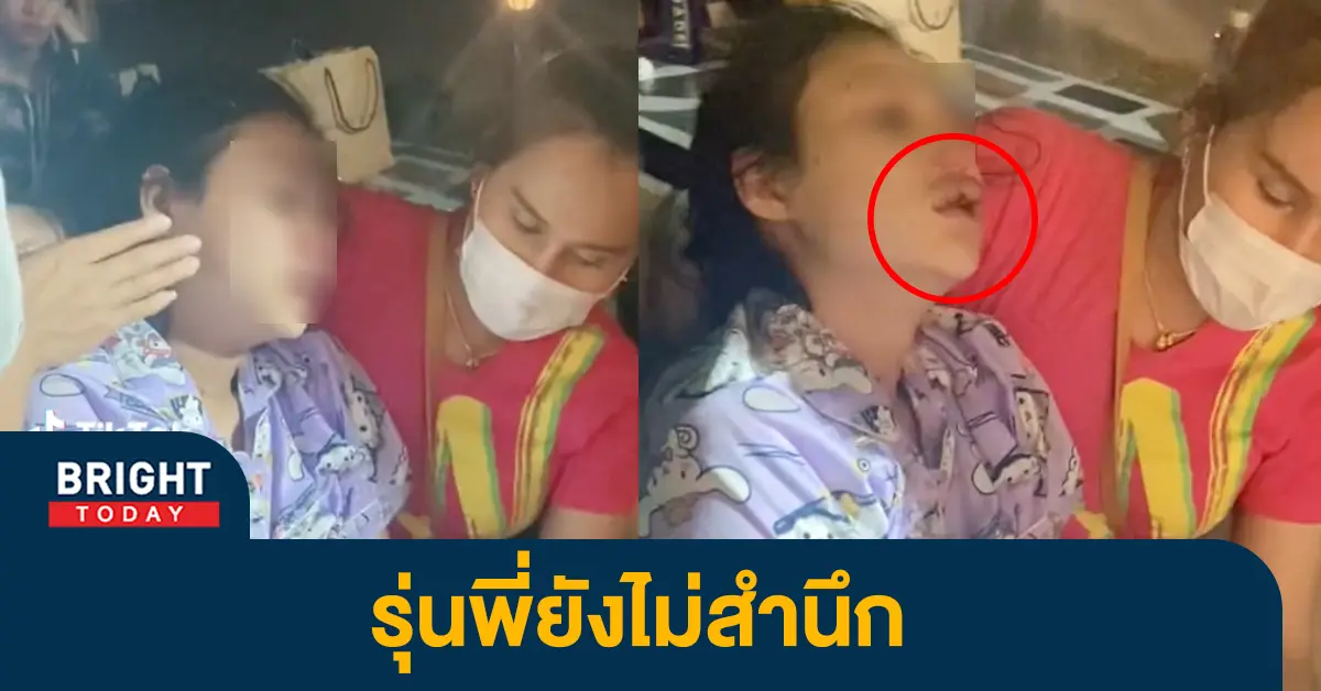 รุ่นพี่ทรงซ้อ-1