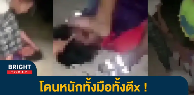 รุ่นพี่รุมตบ-2