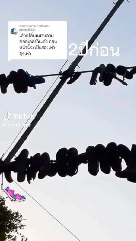 ตากกางเกงใน-4