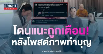 มายด์