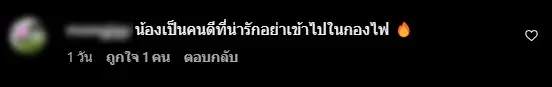 14 11zon