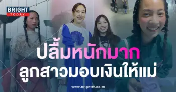 ตุ๊ก ชนกวนันท์