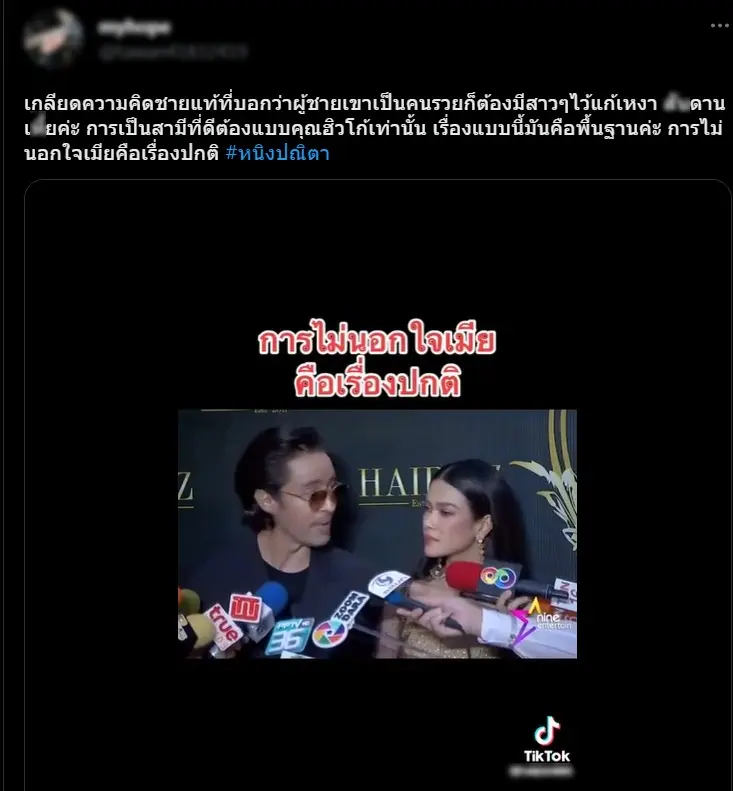 ฮิวโก้