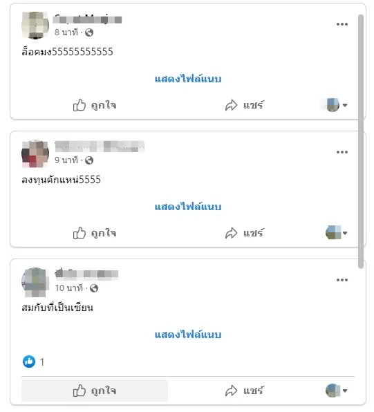 -1-1