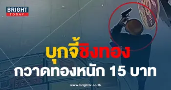-01