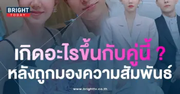 ก็อต-ริชชี่