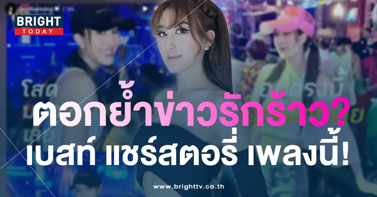 -คำสิงห์-1