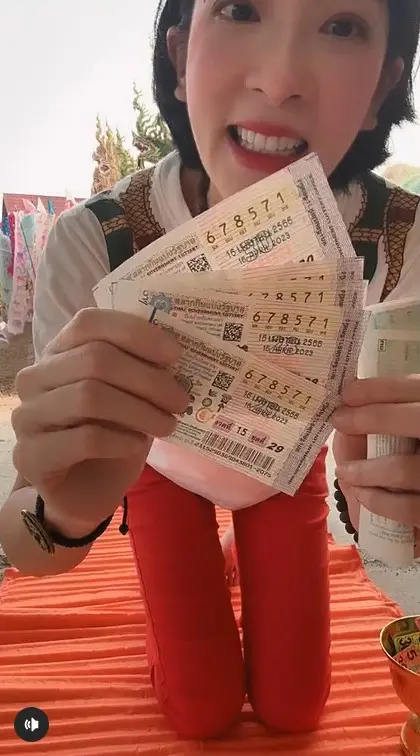 -สุดสะวิงริงโก้-2