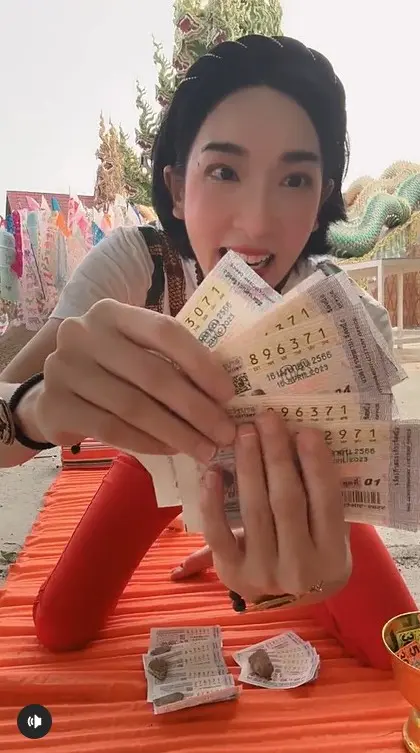 เฟี้ยวฟ้าว-สุดสะวิงริงโก้-1