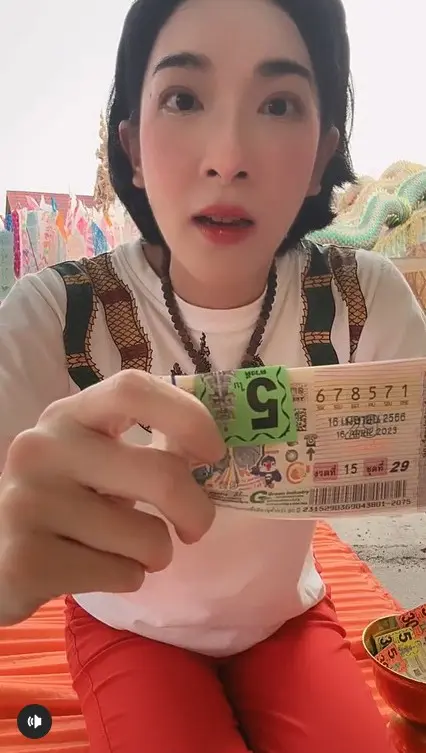 เฟี้ยวฟ้าว-สุดสะวิงริงโก้-4