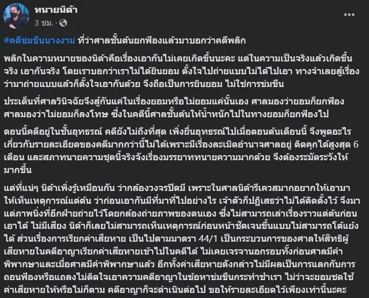 Screenshot-2023-04-16-142523 11zon-1
