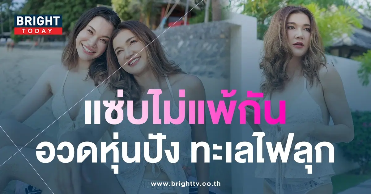 แอนสิเรียม