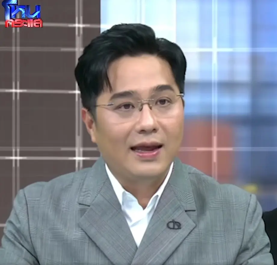 หมอช้าง-ดาวพฤหัสย้าย-19-เมษายน-2566