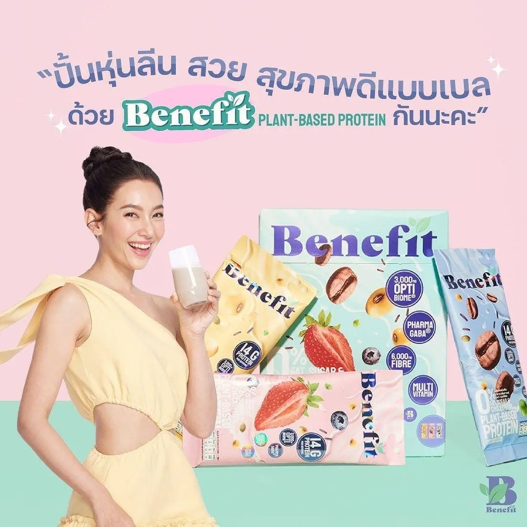AC66A090-36D0-4BFE-BC35-2AEEADEAF67F