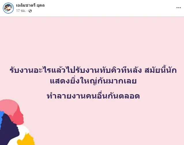 1-34
