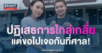เอมมี่ แม็กซิม