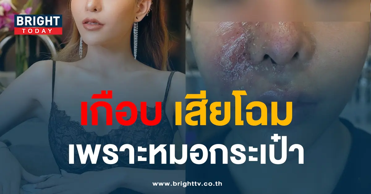 มะลิ-2