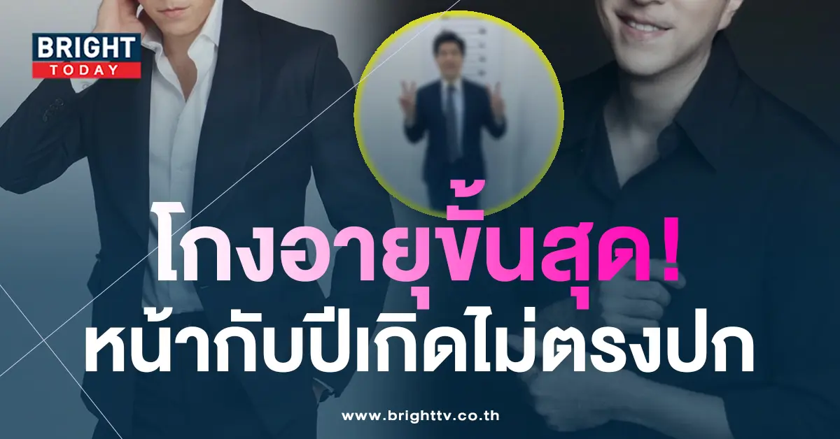 แซม