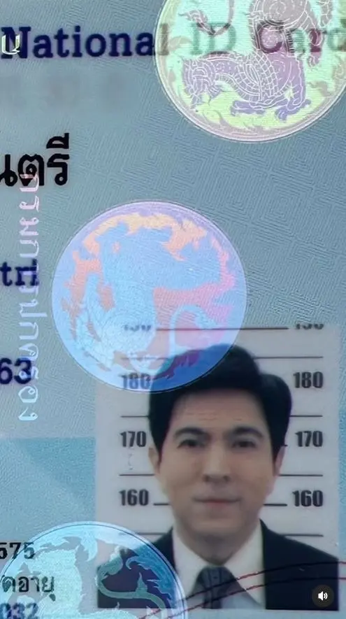 ซ-1