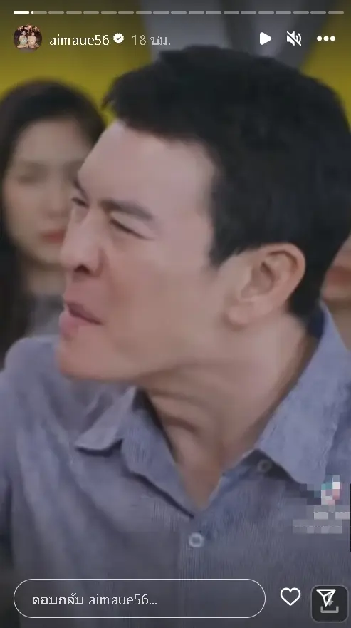 ยูทูปเบอร์สายฮา-7-1