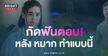 คิม