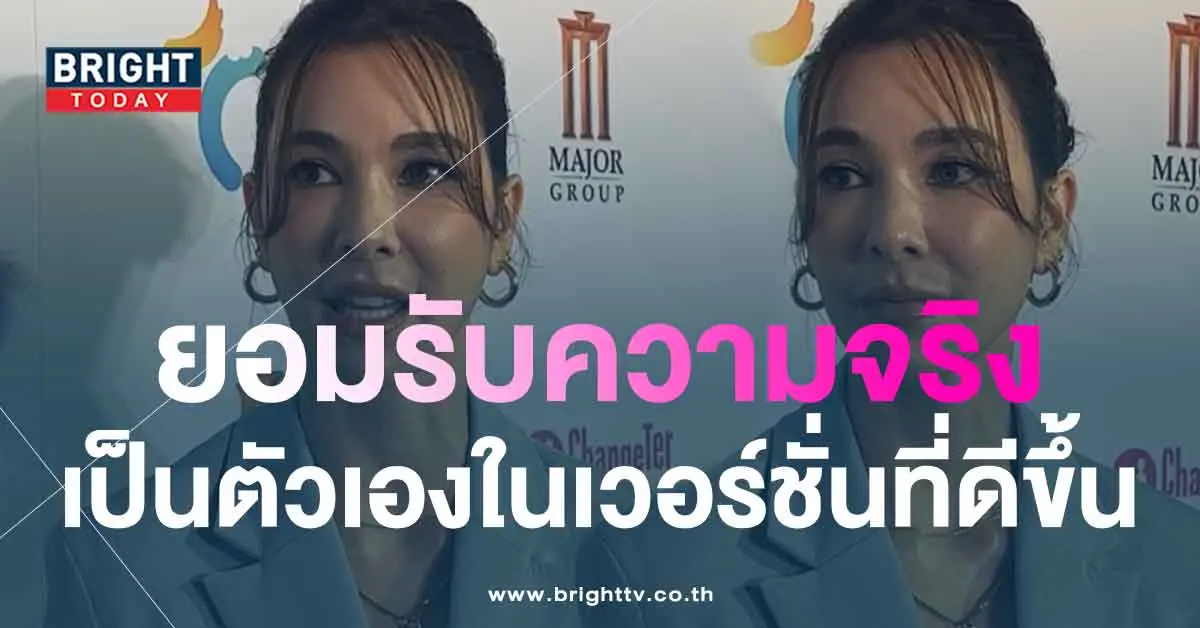 โบว์
