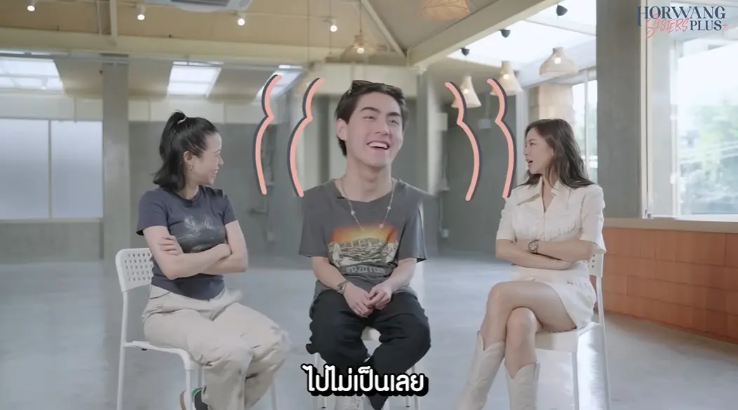 Horwang-Sisters-Plus-x-เจ้าขุน-JAOKHUN-4
