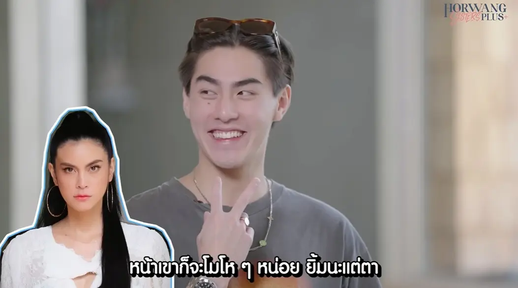 Horwang-Sisters-Plus-x-เจ้าขุน-JAOKHUN-2