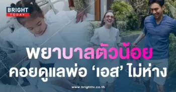วาเลนติน่า