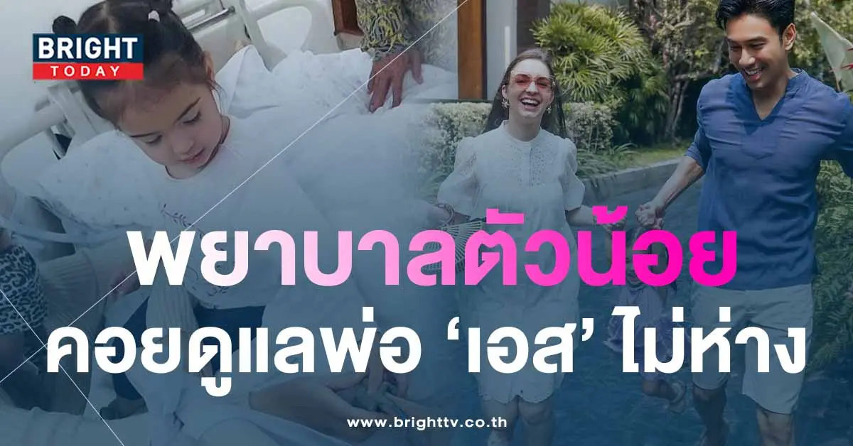 วาเลนติน่า