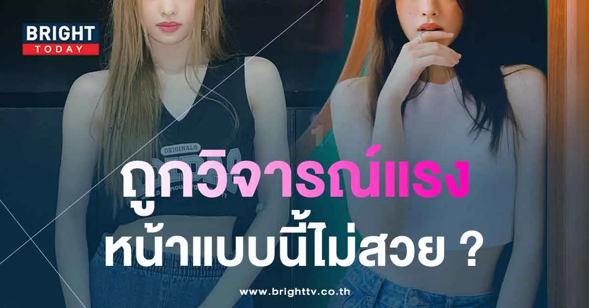 แอลลี่