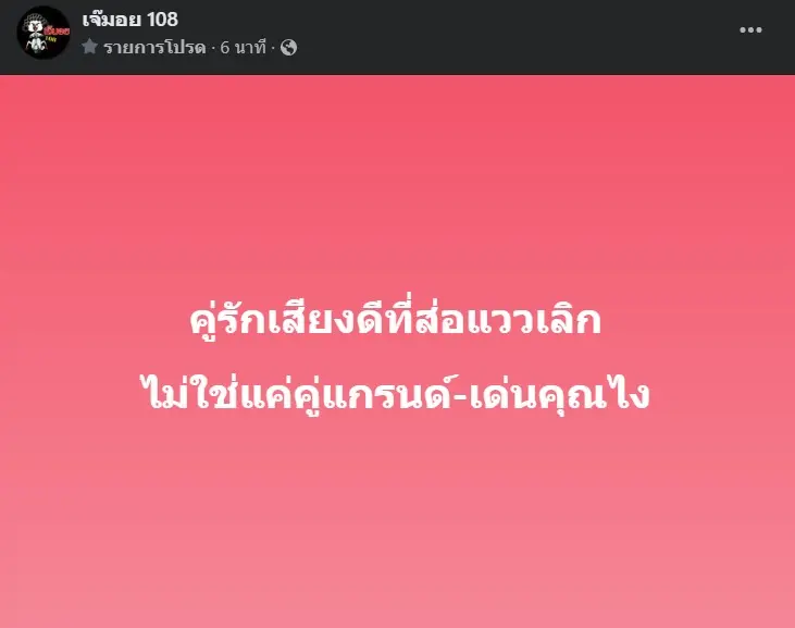 Screenshot-2023-05-22-100100 11zon