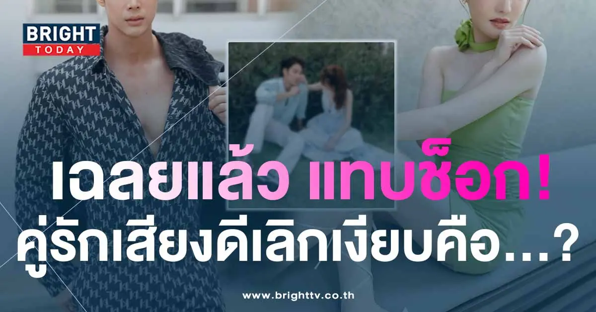 เด่นคุณ