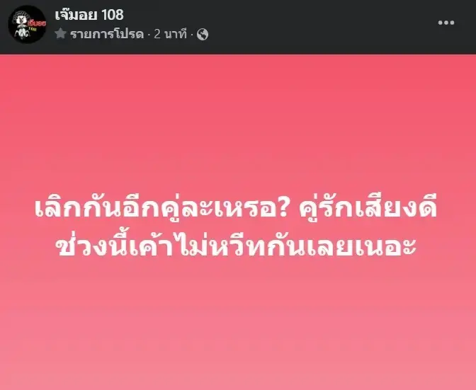 Screenshot-2023-05-16-093955 11zon-2