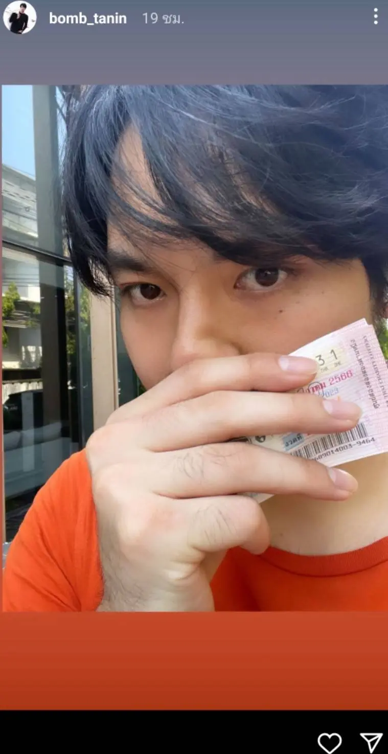 รีบซื้อก่อนอั้น-บอม-ธนิน-โชว์เลขเด็ดมาแรง-2-ตัวเน้นๆ-2