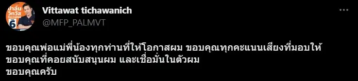7 11zon