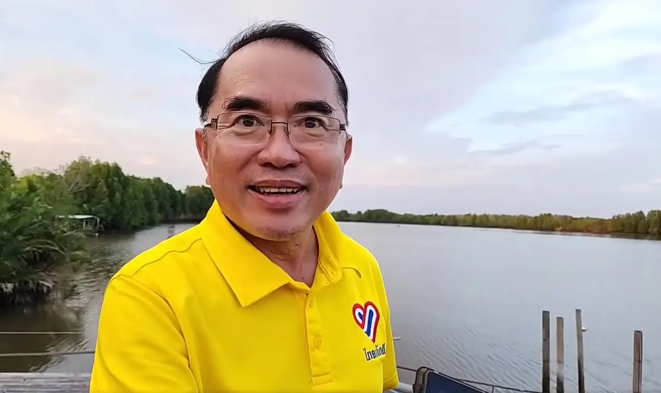 หมอวรงค์02