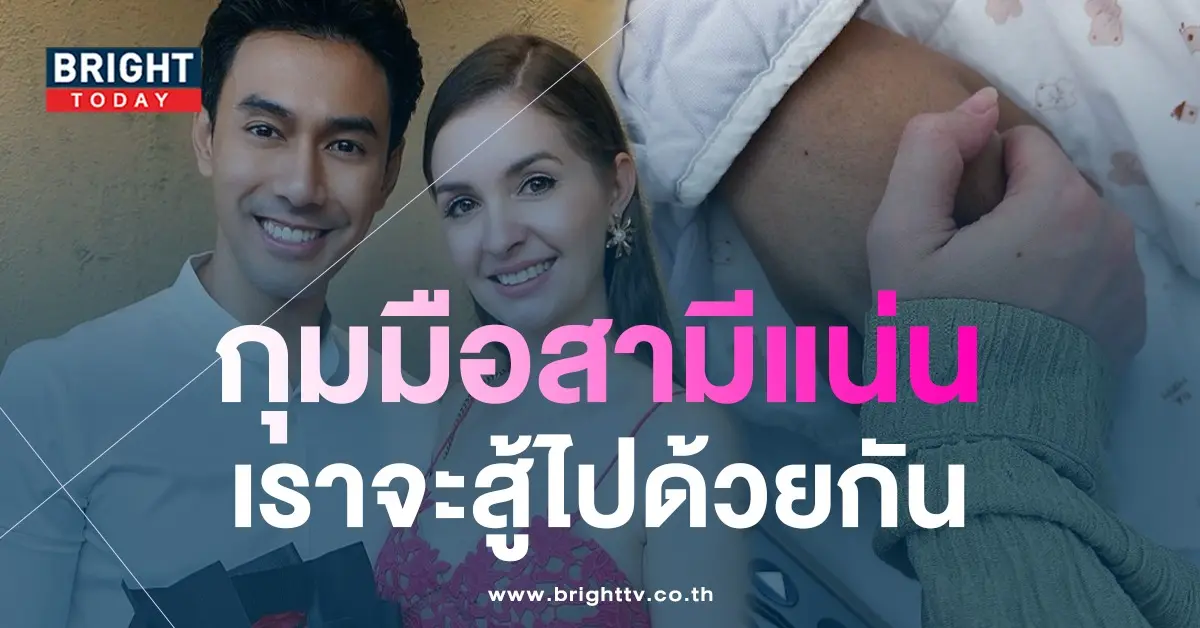 เอสกันตพงศ์-1