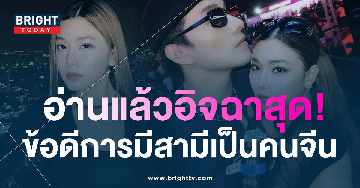 ปกกุ๊บกิ๊บ