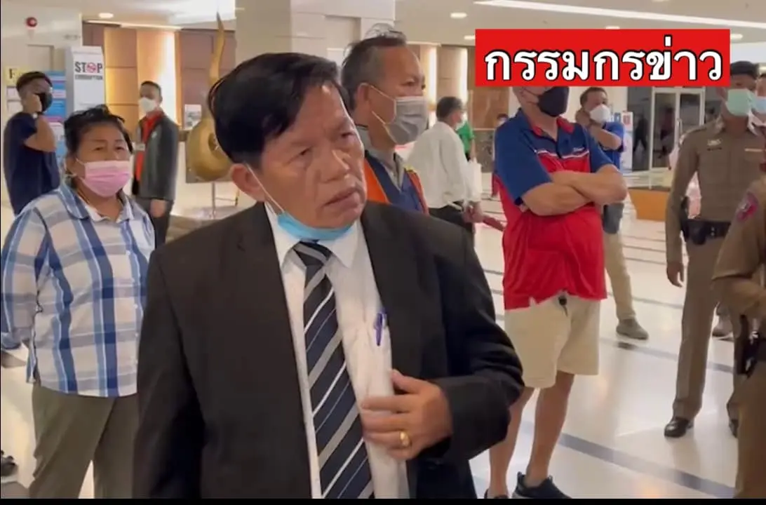 ศรีสุวรรณ-2